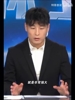 武磊：世界杯日本队整体很强大，每一个位置都很平均！