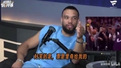 狄龙讲述詹姆斯场边表情包背后故事！完全不知道会火遍全网😆
