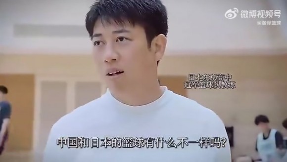 日本教練談中日籃球：姚明時期中國男籃很強，但現在日本追上來了